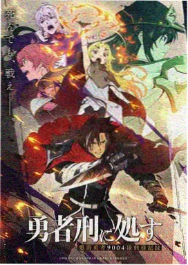 快看漫画app少女漫十七岁的夏天封面